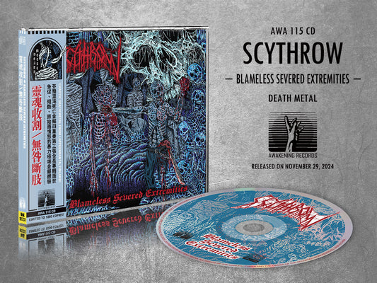 SCYTHROW "Blameless Severed Extremities" CD