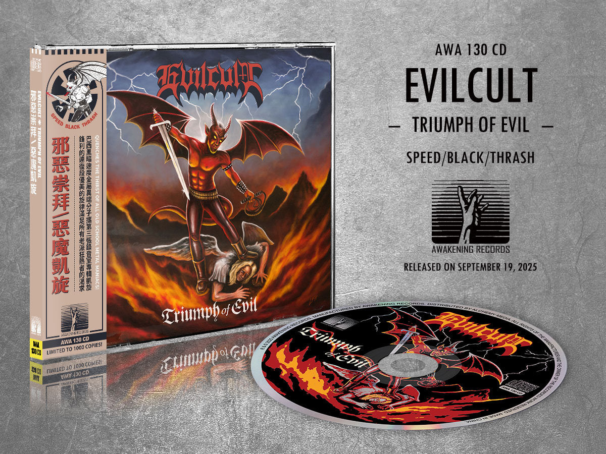 EVILCULT "Triumph Of Evil" CD