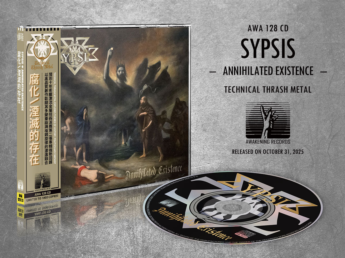 SYPSIS "Annihilated Existence" CD