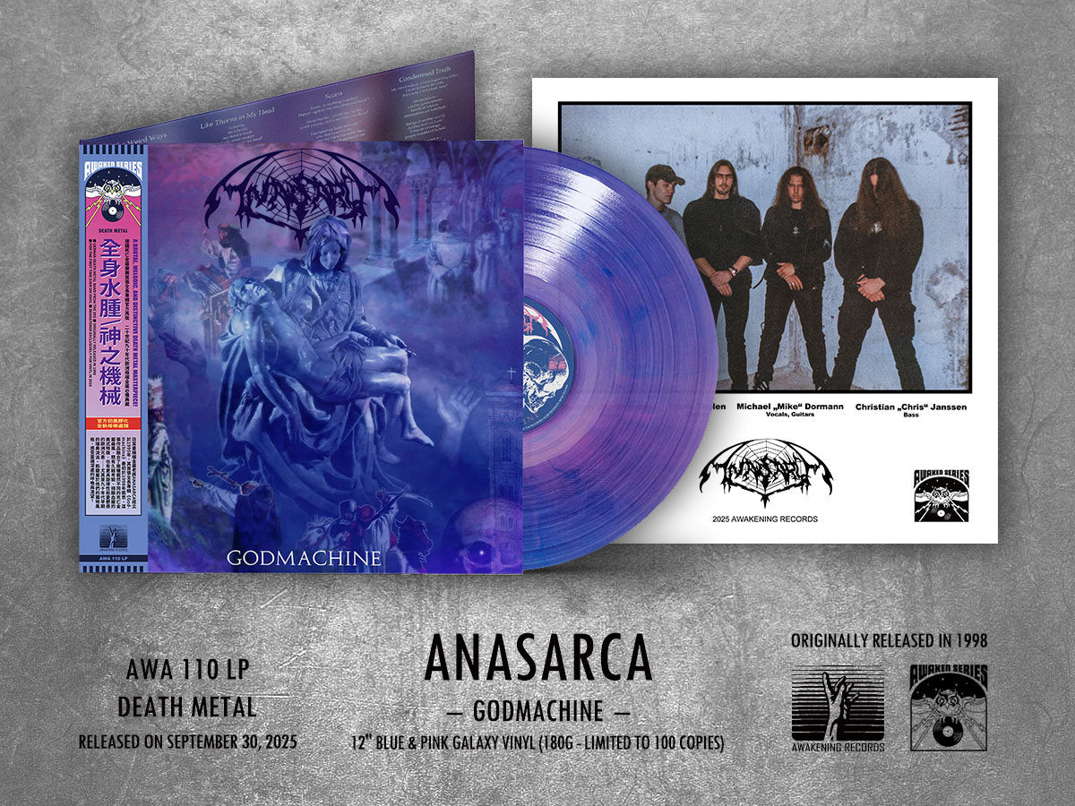 ANASARCA "Godmachine" Gatefold LP