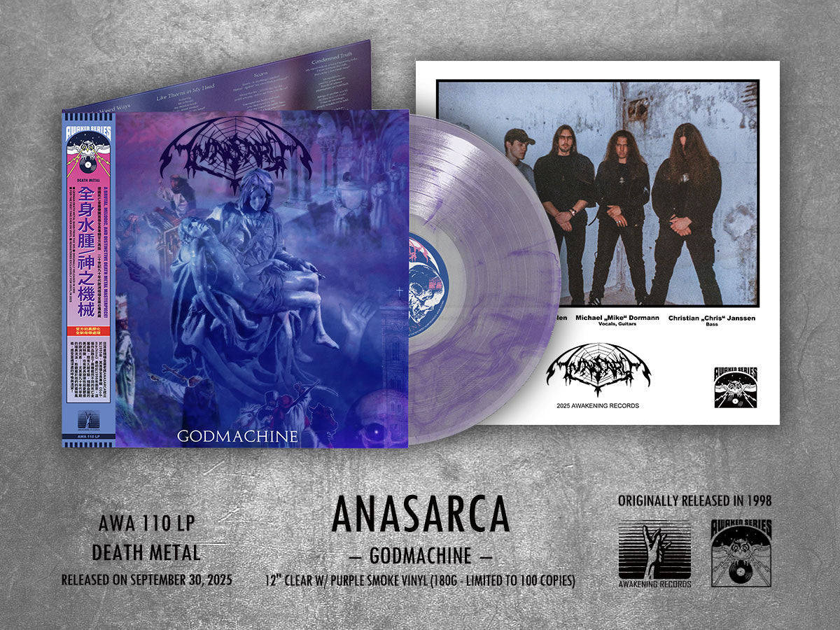 ANASARCA "Godmachine" Gatefold LP