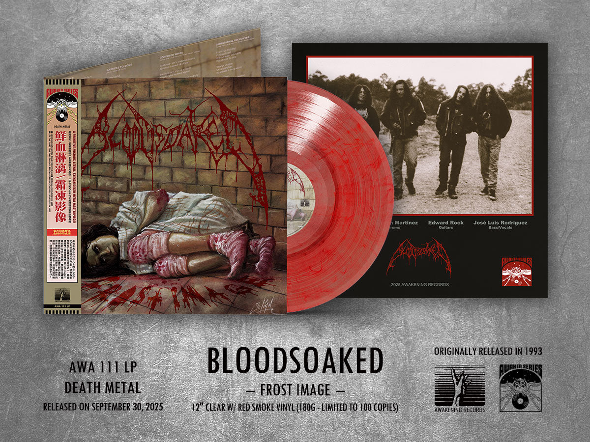 BLOODSOAKED "Frost Image" Gatefold LP