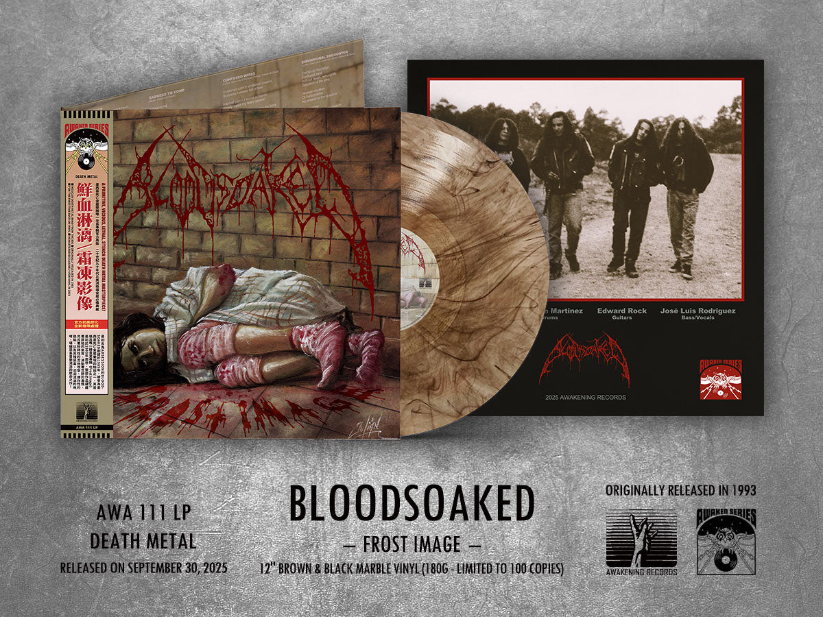 BLOODSOAKED "Frost Image" Gatefold LP
