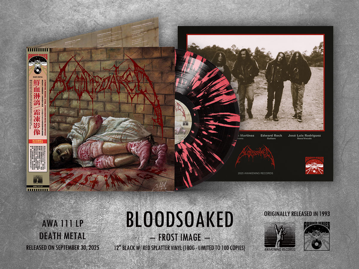 BLOODSOAKED "Frost Image" Gatefold LP