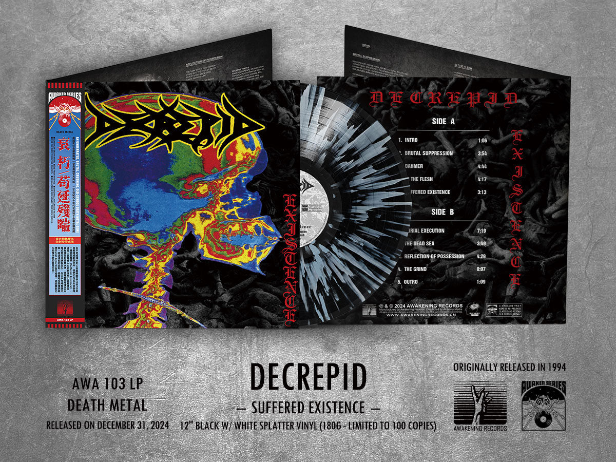 DECREPID "Suffered Existence" Gatefold LP