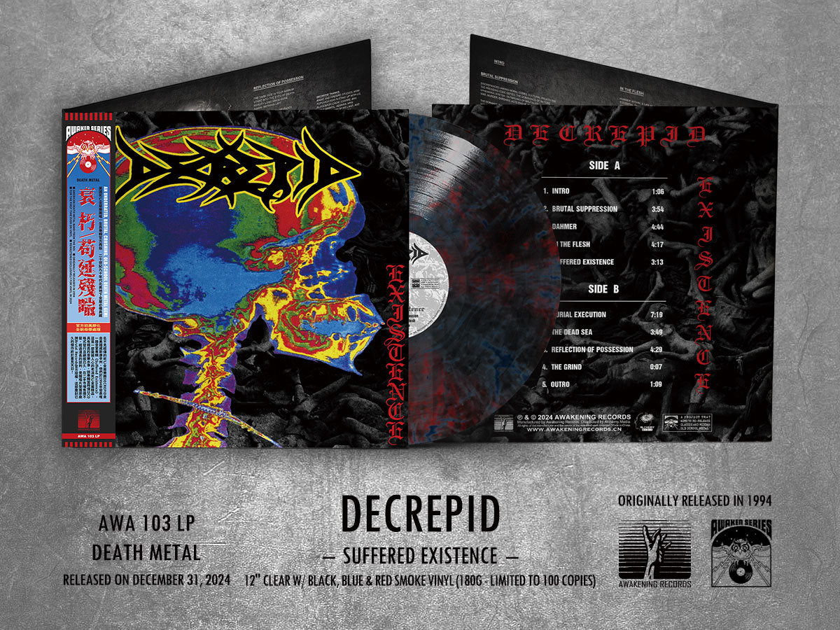 DECREPID "Suffered Existence" Gatefold LP