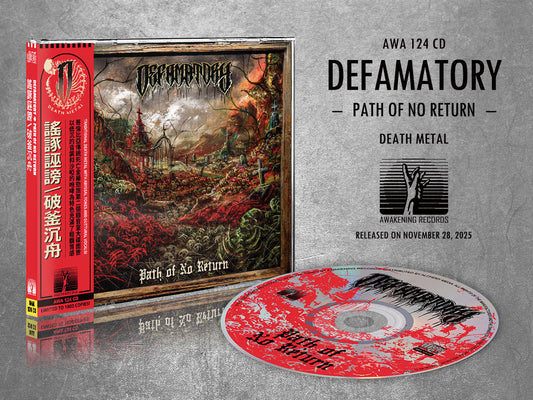 DEFAMATORY "Path Of No Return" CD