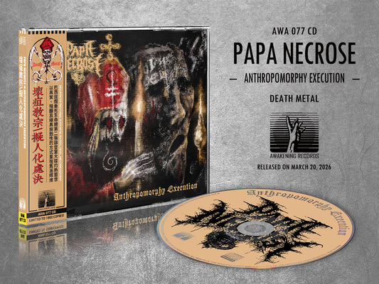 PAPA NECROSE "Anthropomorphy Execution" CD