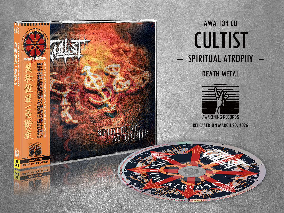 CULTIST "Spiritual Atrophy" CD