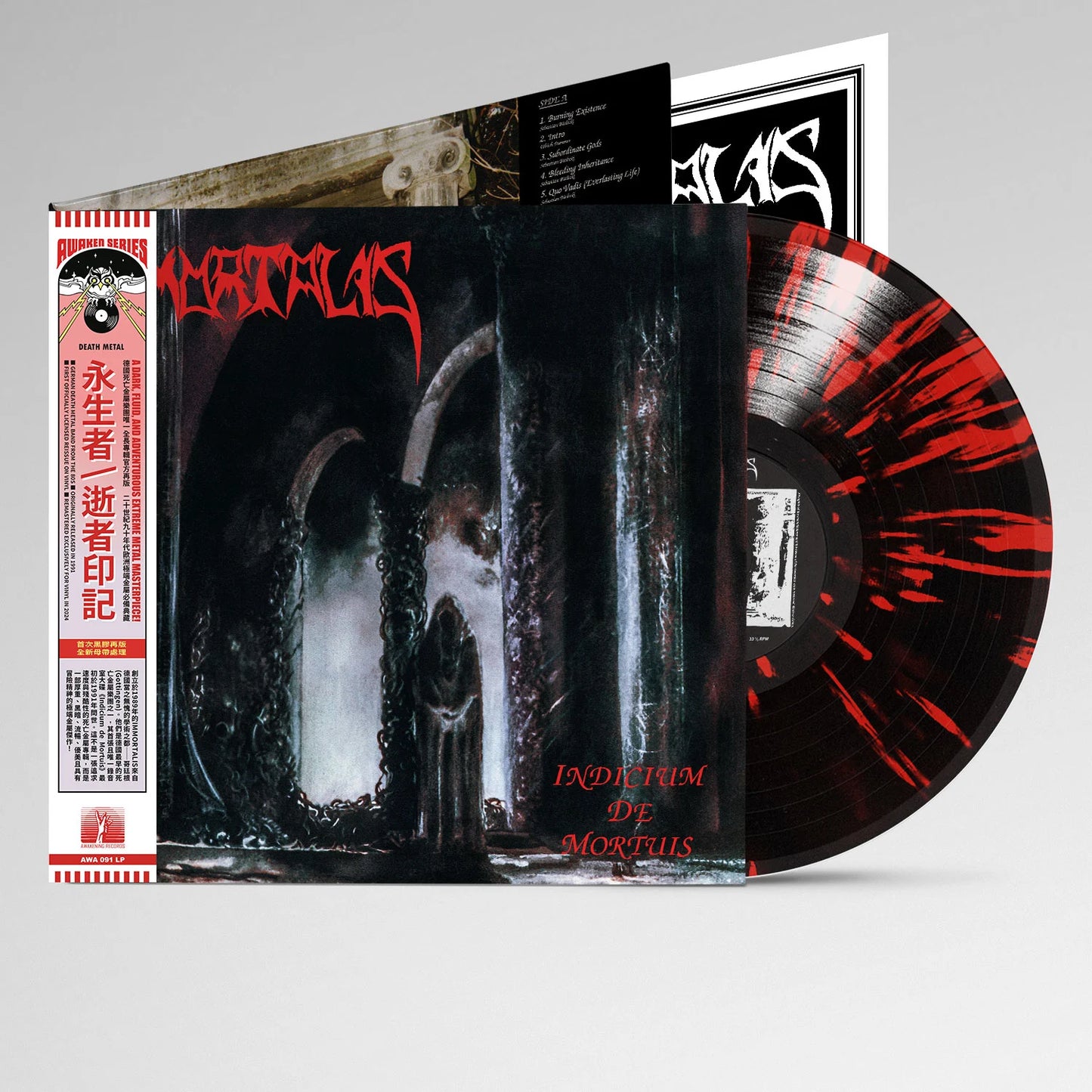 IMMORTALIS "Indicium De Mortuis" Gatefold LP