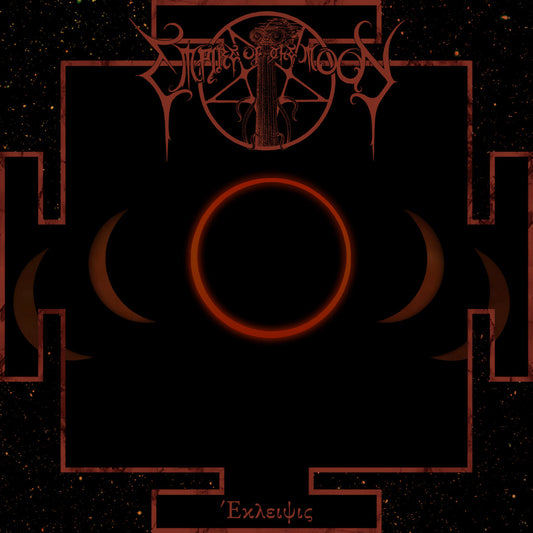 EMPIRE OF THE MOON "Eclipse" Digipak CD