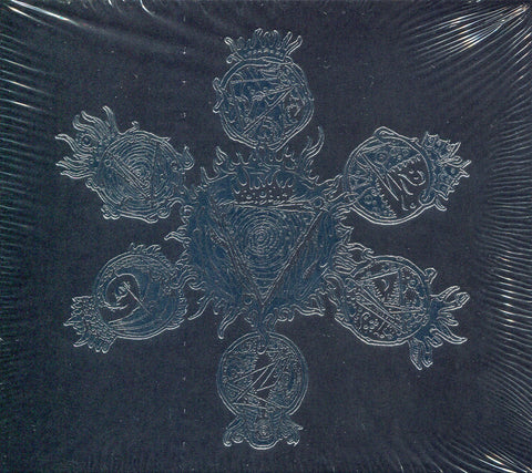 SULPHUR AEON "Seven Crowns And Seven Seals" Slipcase Digipak CD