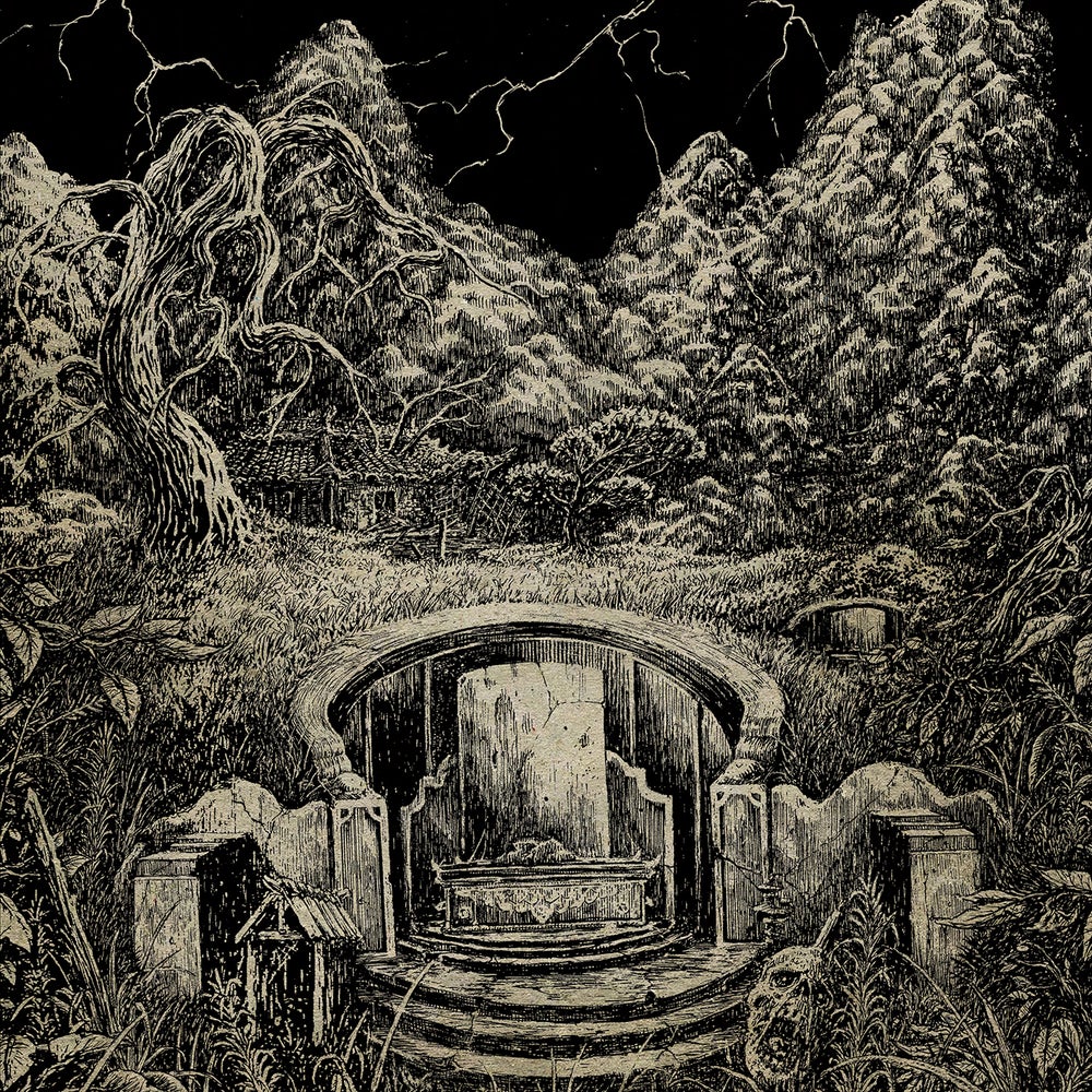 RIPPED TO SHREDS "埋葬 (Mai Zang)" CD