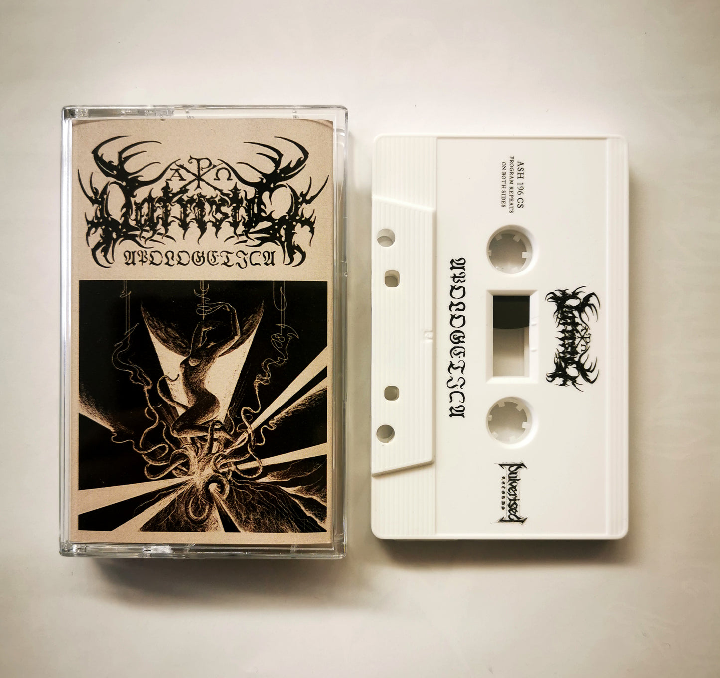 PATRISTIC "Apologetica" Cassette Tape