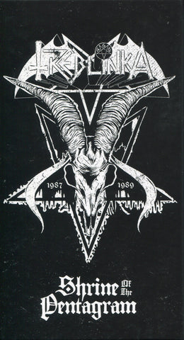 TREBLINKA "Shrine Of The Pentagram" Tape Box Set