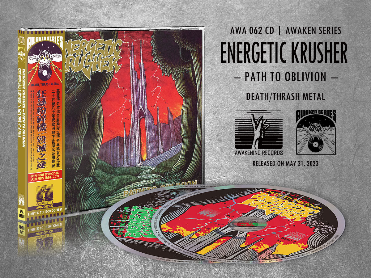 ENERGETIC KRUSHER "Path To Oblivion" Double CD