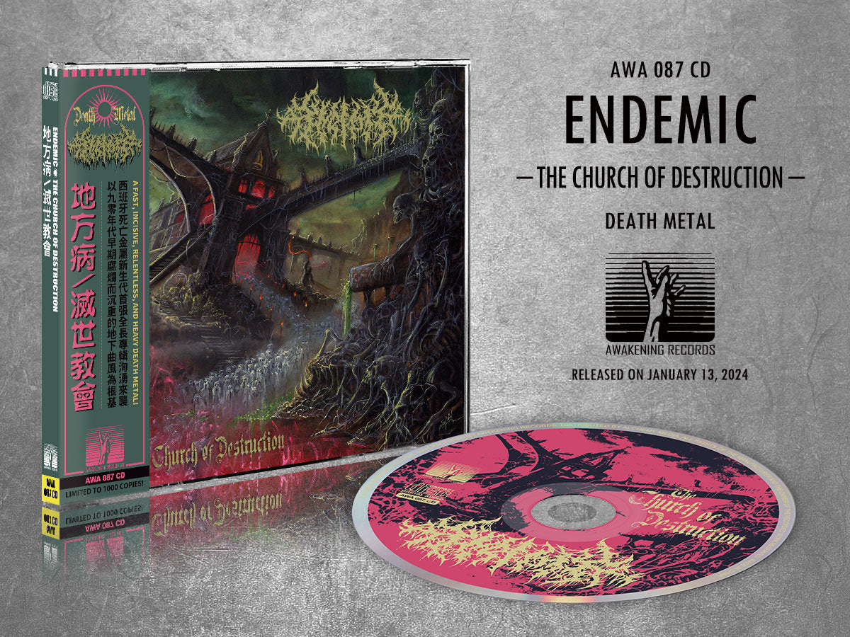 ENDEMIC "The Church Of Destruction" CD