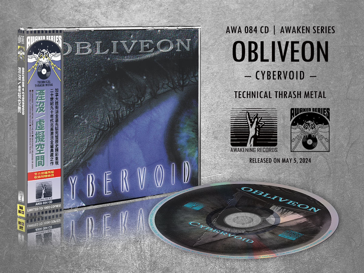 OBLIVEON "Cybervoid" CD