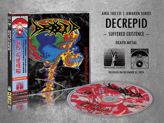 DECREPID "Suffered Existence" CD