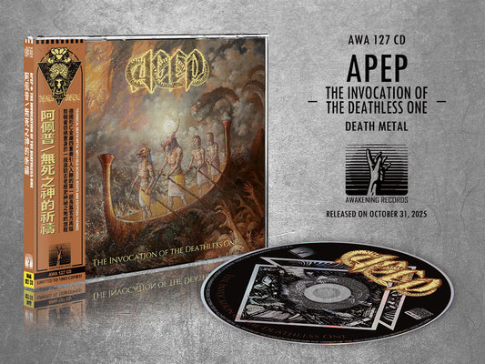 APEP "The Invocation Of The Deathless One" CD