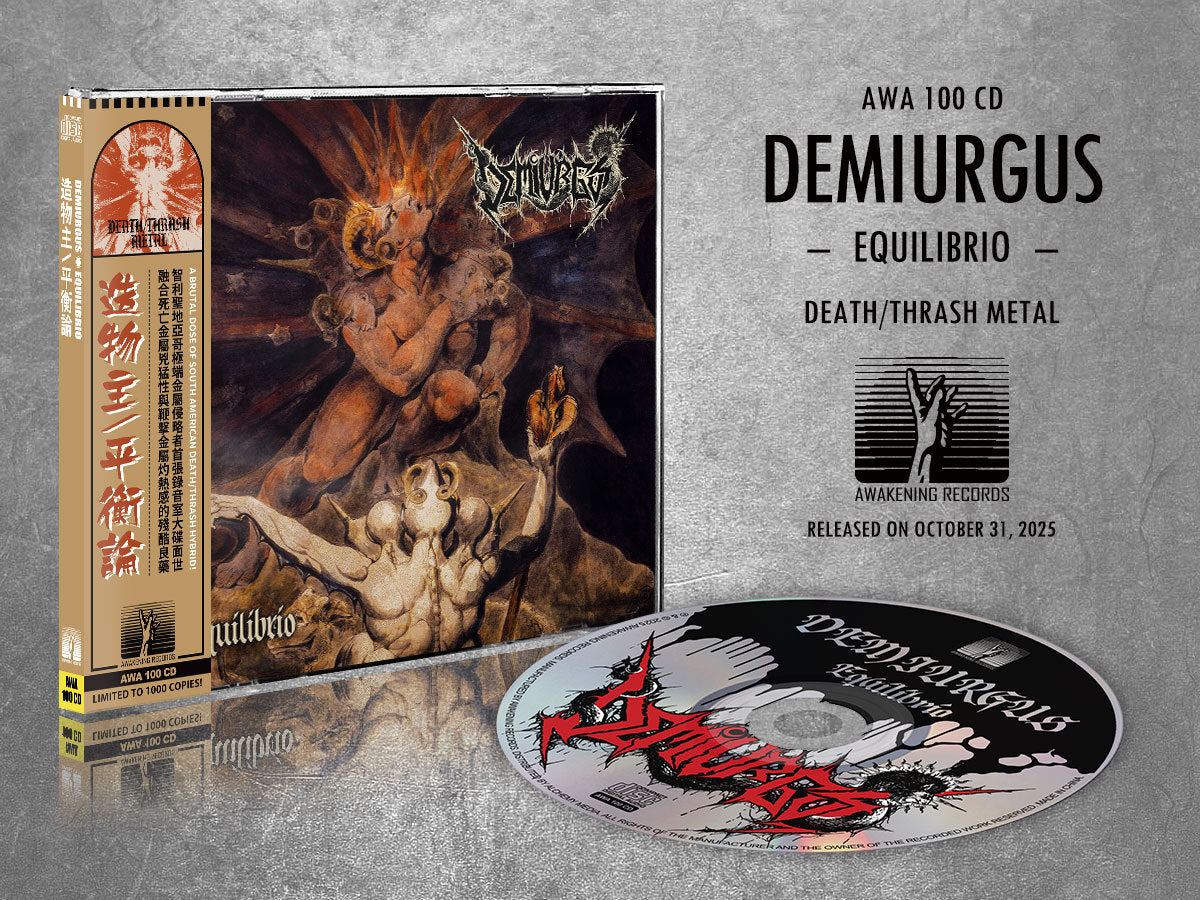 DEMIURGUS "Equilibrio" CD