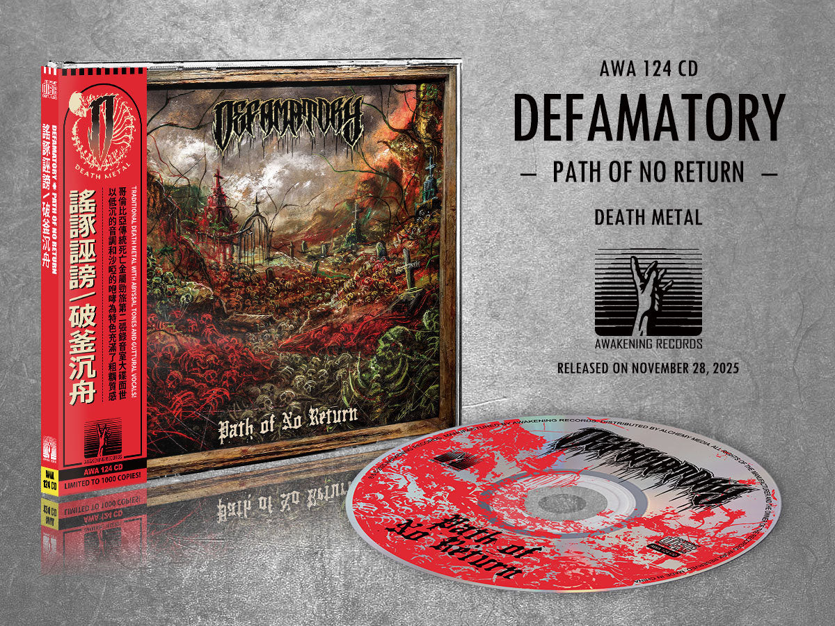 DEFAMATORY "Path Of No Return" CD