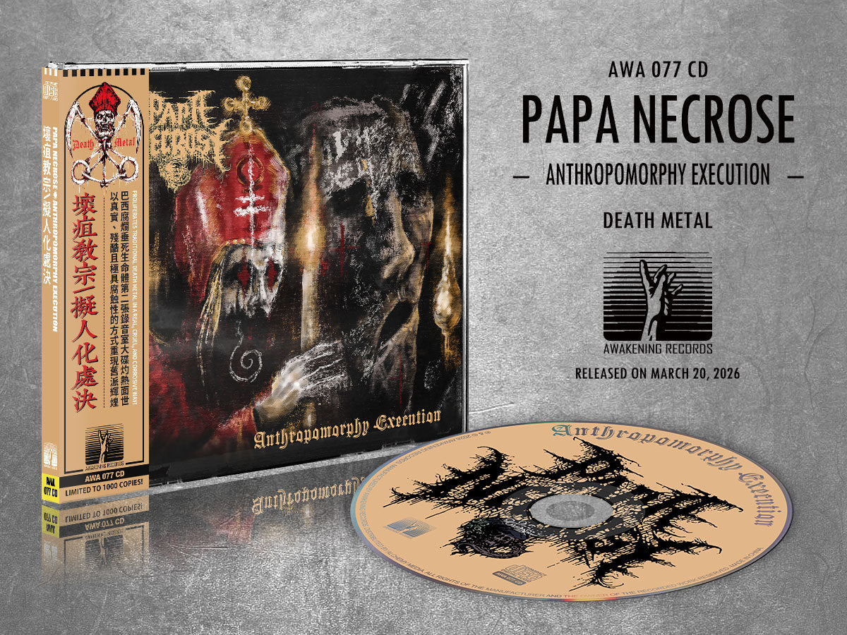 PAPA NECROSE "Anthropomorphy Execution" CD