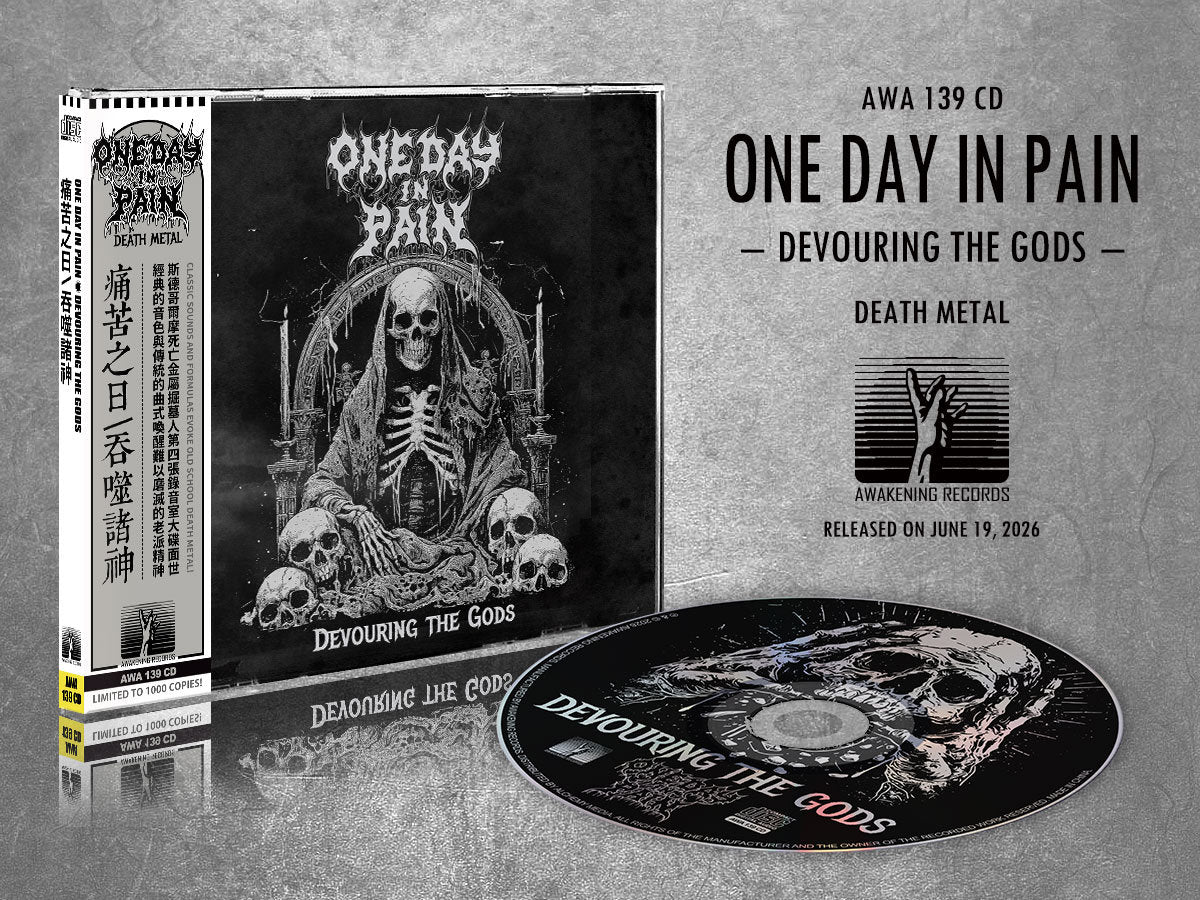 ONE DAY IN PAIN "Devouring The Gods" CD