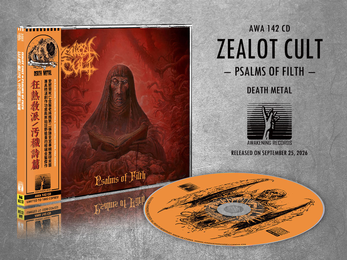 ZEALOT CULT "Psalms Of Filth" CD