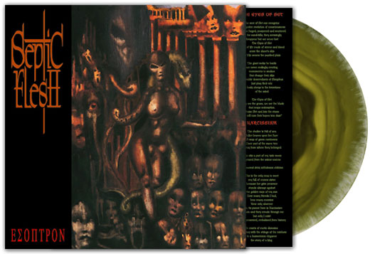 SEPTIC FLESH "Esoptron" LP