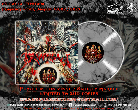 PROPHECY "Our Domain" LP