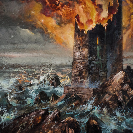 GUTVOID "Durance Of Lightless Horizons" Gatefold Double LP