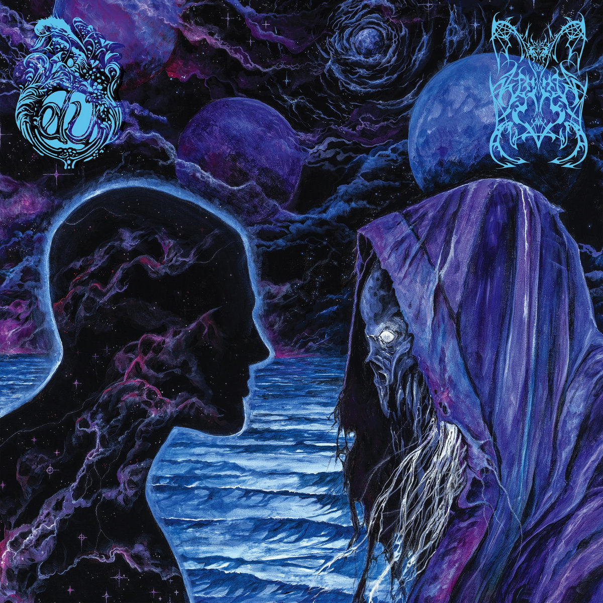 DREAM UNENDING / WORM "Starpath" CD
