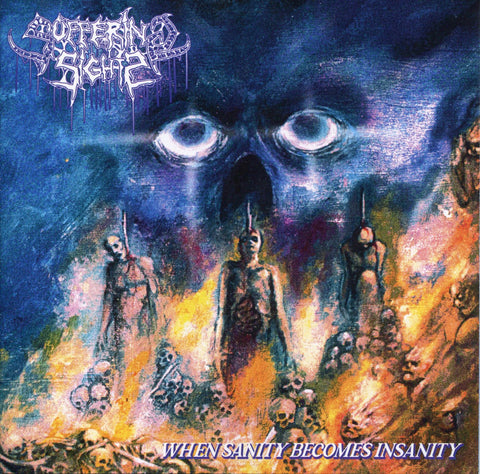 SUFFERING SIGHTS "When Sanity Becomes Insanity" CD