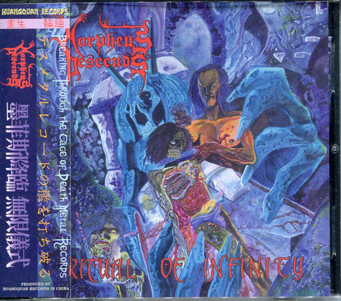 MORPHEUS DESCENDS "Ritual Of Infinity" CD