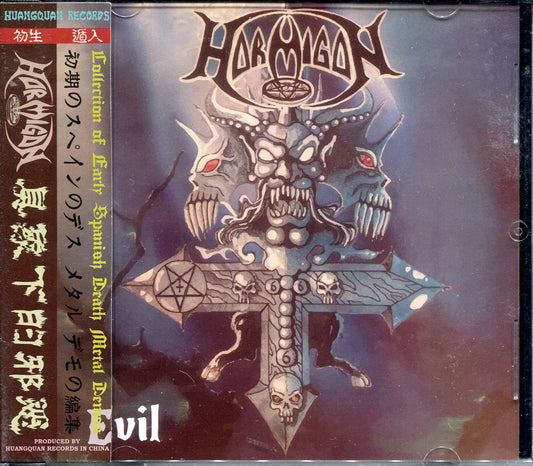 HORMIGON "Evil" CD