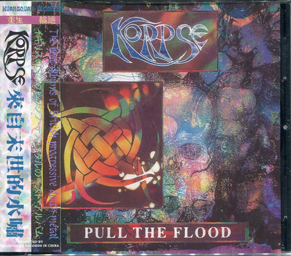 KORPSE "Pull The Flood" CD