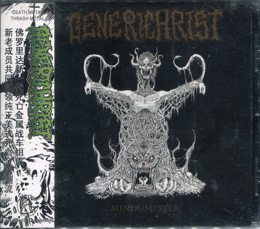 GENERICHRIST "Mindumpster" Mini CD