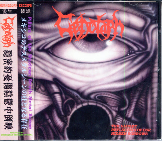 CENOTAPH "The Gloomy Reflection Of Our Hidden Sorrows" CD