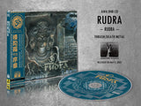 RUDRA "Rudra" CD