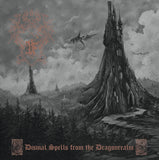 DRUADAN FOREST "Dismal Spells From The Dragonrealm" Gatefold Double LP