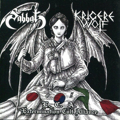 SABBAT / KRIGERE WOLF "E.C.A. (Extermination Cult Alliance)" CD
