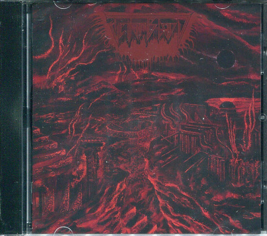 TEITANBLOOD "The Baneful Choir" CD