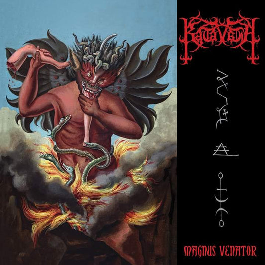 KATAVASIA "Magnus Venator" Gatefold LP