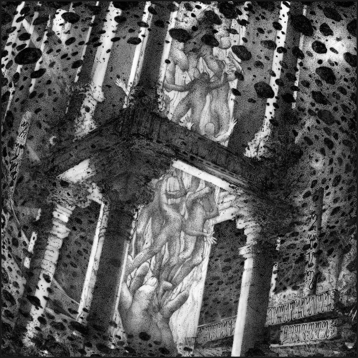 BEDSORE / MORTAL INCARNATION "Split" LP