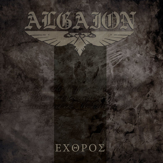 ALGAION "Exthros" CD