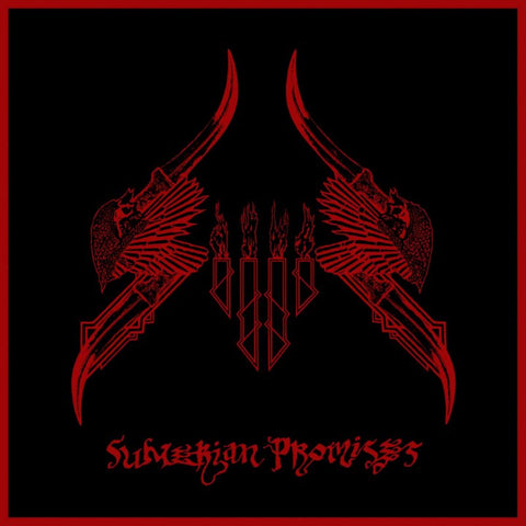 SIJJIN "Sumerian Promises" LP
