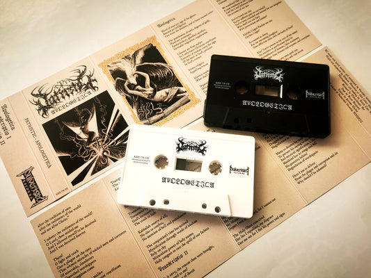 PATRISTIC "Apologetica" Cassette Tape