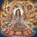 RUDRA "Brahmavidya: Immortal I" CD