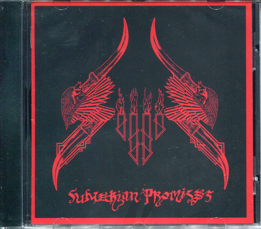 SIJJIN "Sumerian Promises" CD